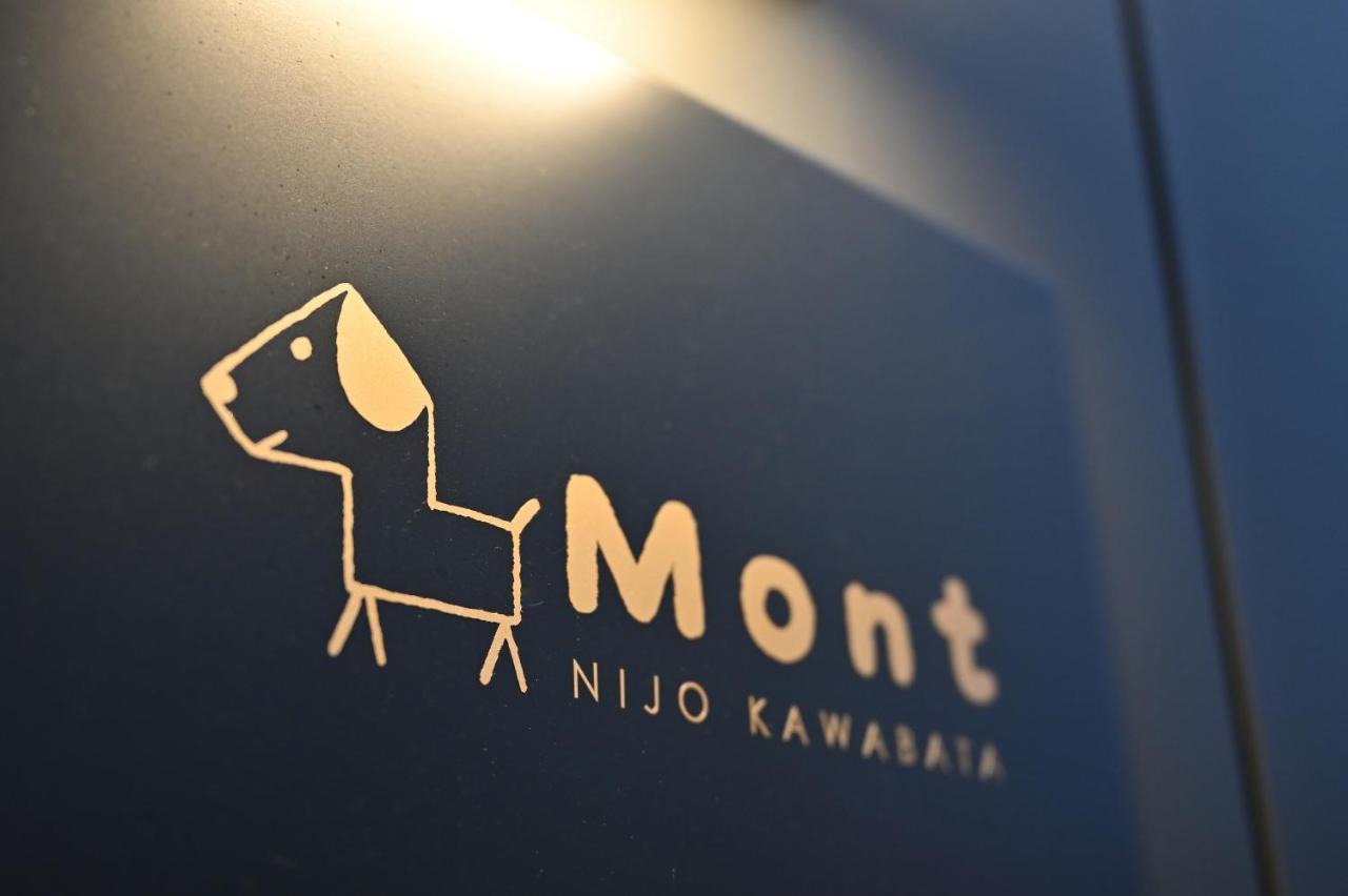 Mont-モン-Kamogawa Stay And Hotel Kjóto Exteriér fotografie
