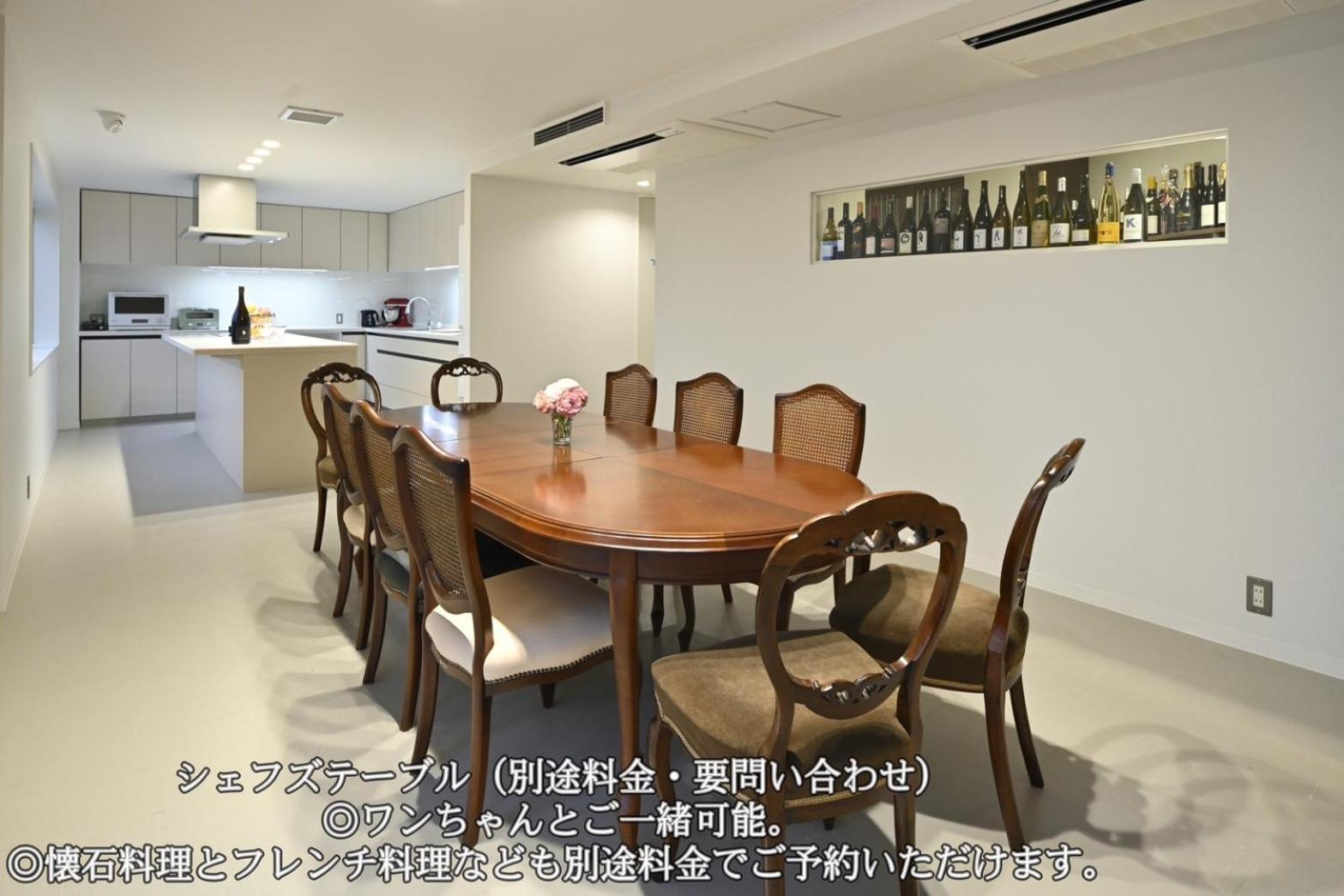 Mont-モン-Kamogawa Stay And Hotel Kjóto Exteriér fotografie
